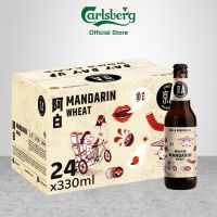 Jing-A Brewing Co. Mandarin Wheat Craft Beer Pint (24x330ml)
