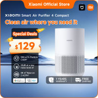 Xiaomi Mijia Smart Air Purifier 4 Compact | Allergen Removal Peaceful 20dB Sleep Low Energy Consumption 27W Automatic Purification Speed Adjustment Odour & Second-hand Smoke Removal