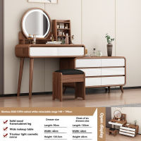 [Pre-order] Halfday Solid Wood Modern Minimalist Retractable Makeup Table Multi-functional Integrated Bedside Table