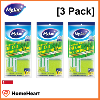 MyJae Bamboo Fiber Oil Cut Scouring Pad & Sponge - 9pcs (3 Pack)