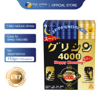 Fine Japan - FINE Glycine 4000 - Insomnia Natural Nighttime Sleep Aid Improve sleep quality helps reduce stress GABA and L-Theanine (30 Sticks) - Made in Japan
