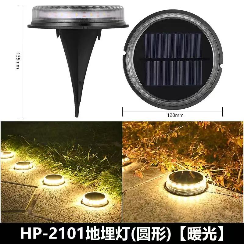 ECILY New Solar Clip Light 48 LED Outdoor Courtyard Super Bright Human Body Induction Lighting Garden Terrace Wall Light Lamps