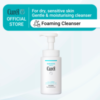 Curel Intensive Moisture Care Foaming Facial Wash 150ML