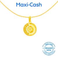 Prosperity Abacus Pendant in 916 Gold
