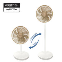 Greenleaf by Mistral 12” DC High Velocity Stand Fan MHV1412R-G