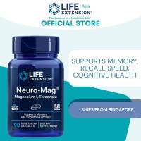 LIFE EXTENSION Neuro-Mag® Magnesium L-Threonate Brain Energy Booster Health Supplement 90 Vegetarian Capsules