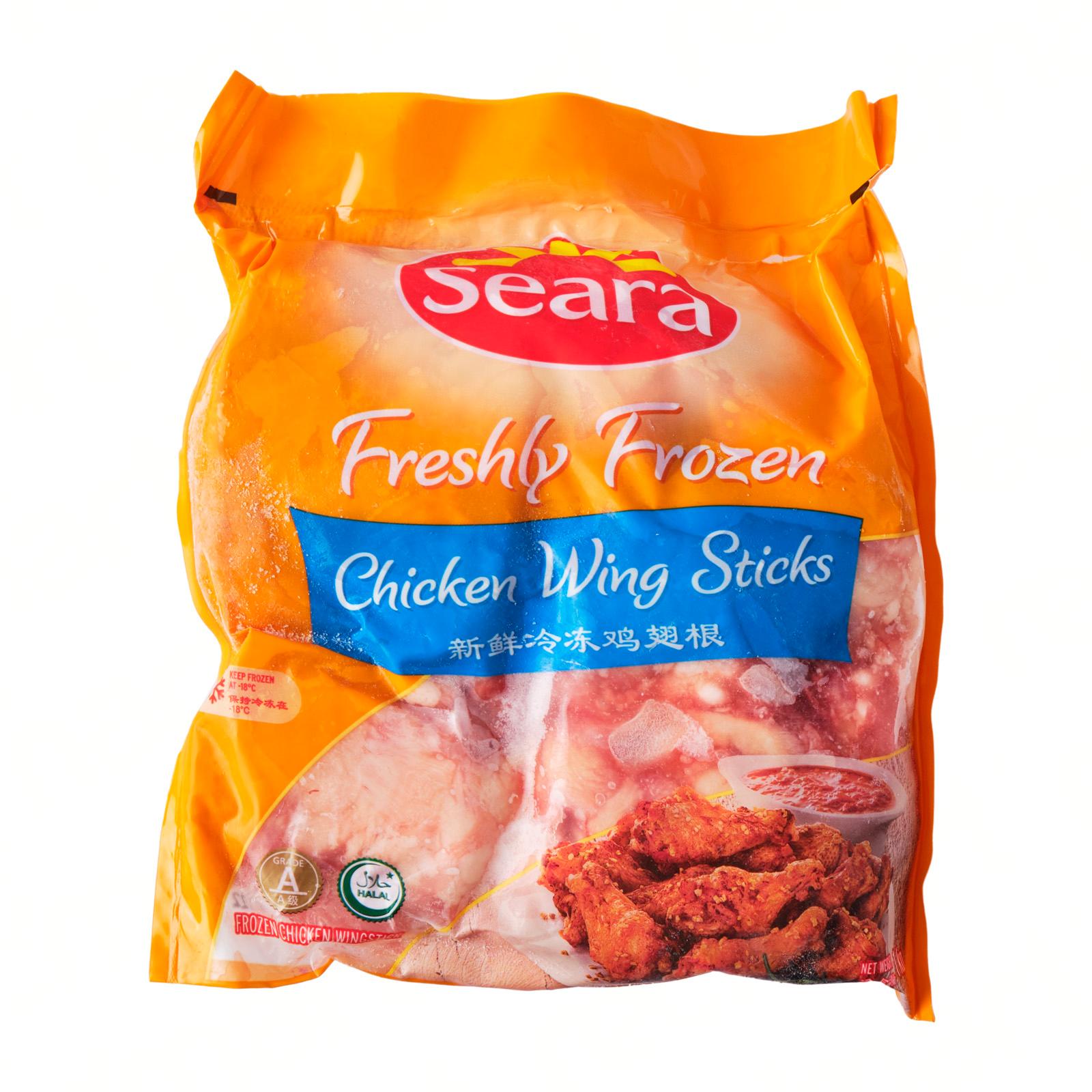 seara-boneless-chicken-leg-skinless-ubicaciondepersonas-cdmx-gob-mx