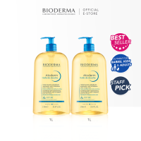 Bioderma Atoderm Huile de douche Anti-Irritation Face & Body Cleansing Shower Oil (Very Dry Eczema-Prone Skin) 1L x 2