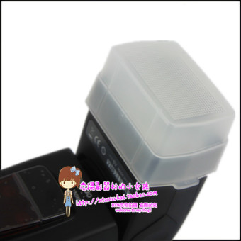 Allways YN568EX YN568III YN585EX Godox TT520II Flashlight Diffuser Cap Soap Dish