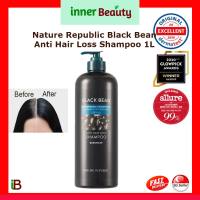 Nature Republic - Black Bean Anti Hair Loss Shampoo 1000mL - Jumbo Size
