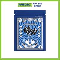 Koli Rheumatic (Extra Power) Pain Relief Plaster 4x5S - By Medic Drugstore