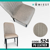 (Free Installation) Homiest / Dining Chair / Faux Leather Seat / PU