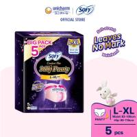 SOFY Comfort Nite 360 Panty Overnight Panty L-XL 5pcs