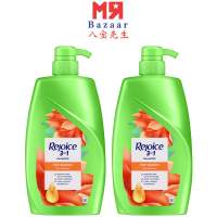 Rejoice 3 in 1 Rich Smooth Shampoo with Argan Oil 600ml x 2