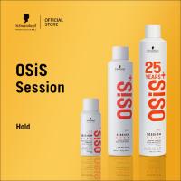 Schwarzkopf Professional OSiS Session Extra Strong Hold Hairspray (Styling)