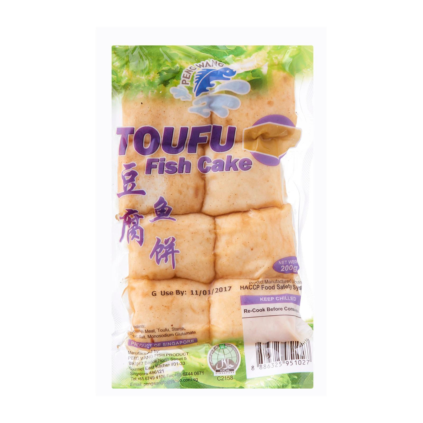 DODO Cheese Tofu Fish Cake  NTUC FairPrice
