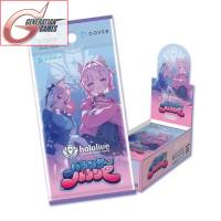 hololive OFFICIAL CARD GAME Booster Vol.08 Booster Box hbp08 (Bouncer Bound) (Japanese)