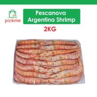 Pescanova Argentina Red Shrimp/Aka Ebi 2kg - Frozen