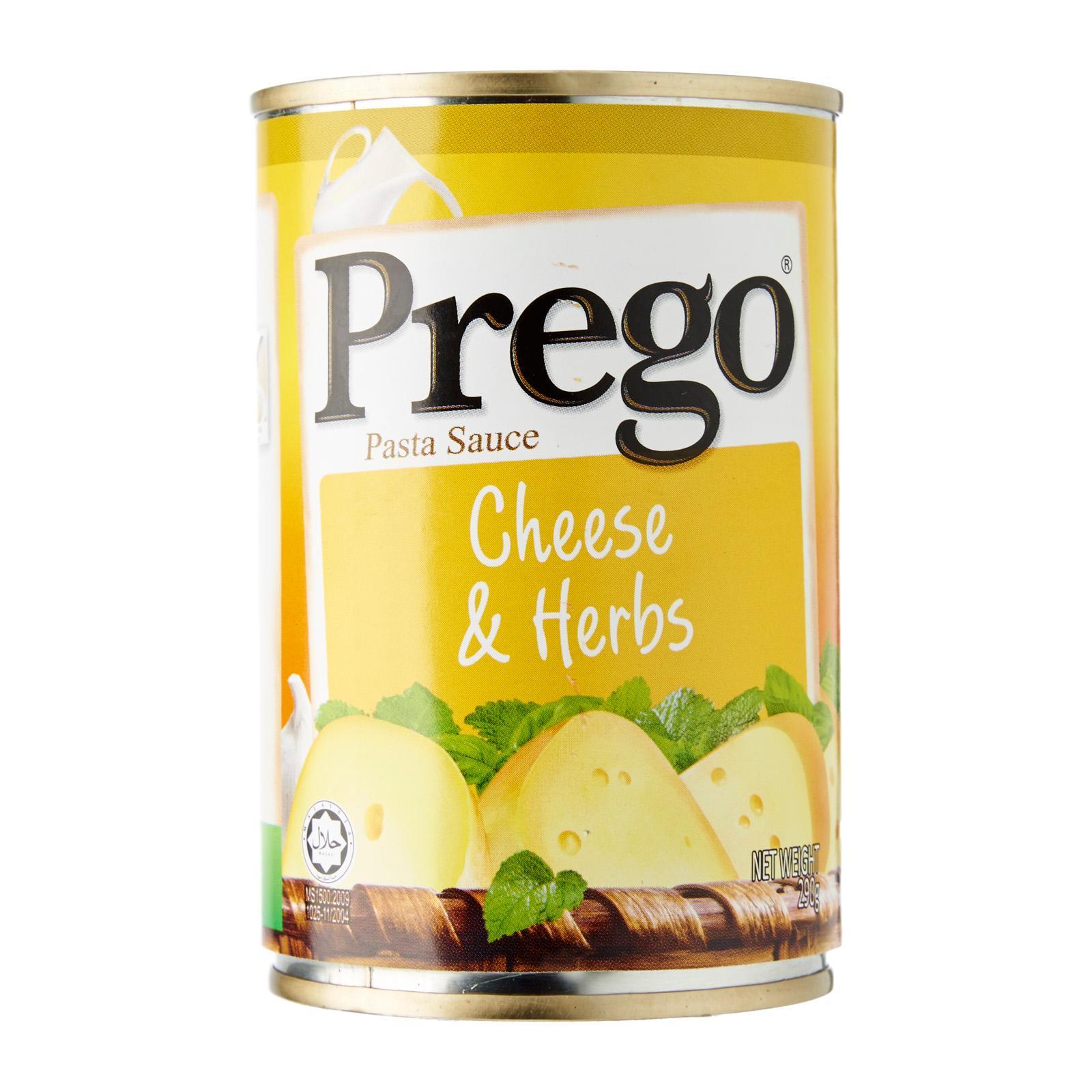 Prego Cheese and Herbs Pasta Sauce | Lazada Singapore