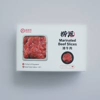 Hai Di Lao Frozen Marinated Beef Slices - Frozen