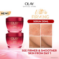 Olay Regenerist Anti Aging Super Collagen-Peptides Moisturiser 45g skincare