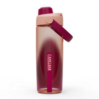CamelBak Thrive Chug Water Bottle BPA Free 600ml