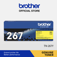 Brother TN-267 Cyan / Magenta / Yellow / Black Original Colour Toner Cartridge for HL-L3230CDN HL-L3270CDW DCP-L3551CDW MFC-L3550CDW MFC-L3750CDW