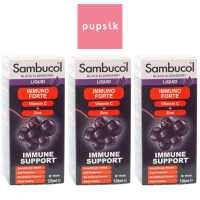[3-Pack] Sambucol Immuno Forte Liquid UK 120ml