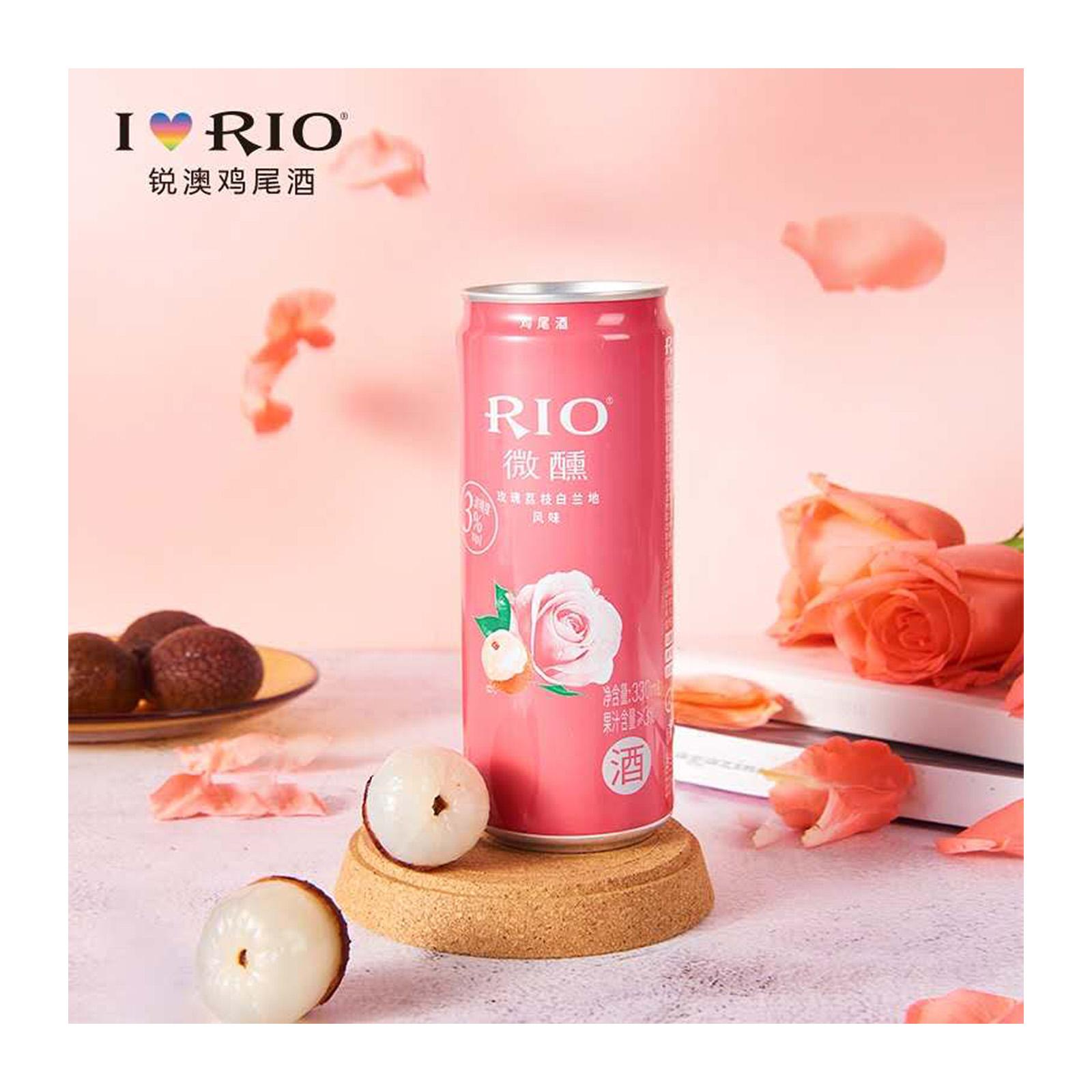 Rio Rio Cocktail Rose Lychee+Brandy 3.0% 330 ML | Lazada Singapore