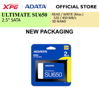 ADATA Ultimate SU650 2.5″ SATA Solid State Drive 120GB / 512 GB/ 1 TB / 2 TB (NMM - 1683 /AD 1024 /AD 1026 /AD 1037)