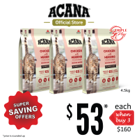 TriplePLAY ACANA Indoor Entree Cat Food x3