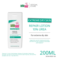sebamed Extreme Dry Skin Repair Lotion 10% Urea 200ml