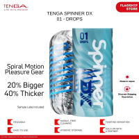 TENGA Spinner DX Male Masturbator – Reusable Twist Sleeve with Spiral Motion 01 Drops 02 Bumps 03 Steps Strong Suction & Dynamic Stimulation Discreet Packaging Ships from Singapore Official Authentic Product