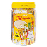 Ciao Churu Chicken Festive Pack 50s