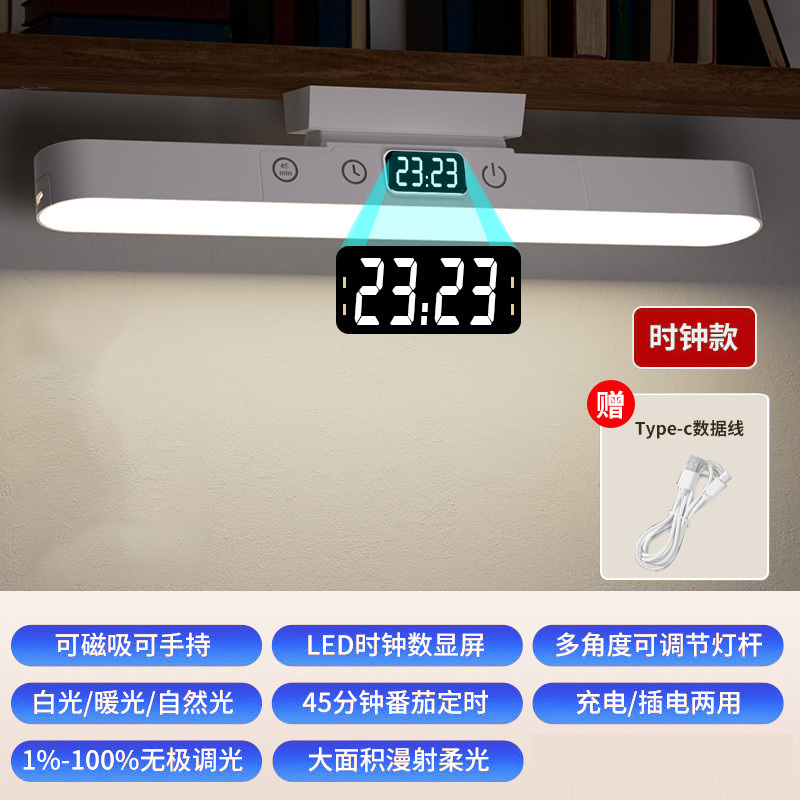 [SG Local Stock] 2000mAh LED Table Lamp Study Foldable Desk Light Bedroom Bedside Touch Control Dimmable USB Rechargeable 台灯 CNY Gift Present