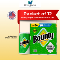 [Packet of 12] Bounty Paper Towels Select-A-Size 119s 2-Ply Sheets Kitchen Towel (27.9cm x 15.4cm)