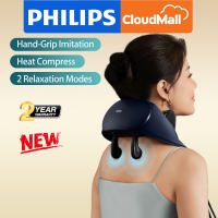 【NEW ARRIVAL】Philips Neck and Shoulder Massager with Heat Compress Wireless Hand-Simulated Kneading  Neck Pain Relief