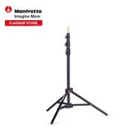 Manfrotto 1051BAC Mini Compact Lighting Stand with Air Cushioning