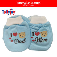 Tollyjoy Mitten & Bootee Set (Promo)