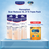 Hansaplast Scar Reducer XL 21S / Lighter Flatter Softer Scar / Water Resistant / Skin Friendly