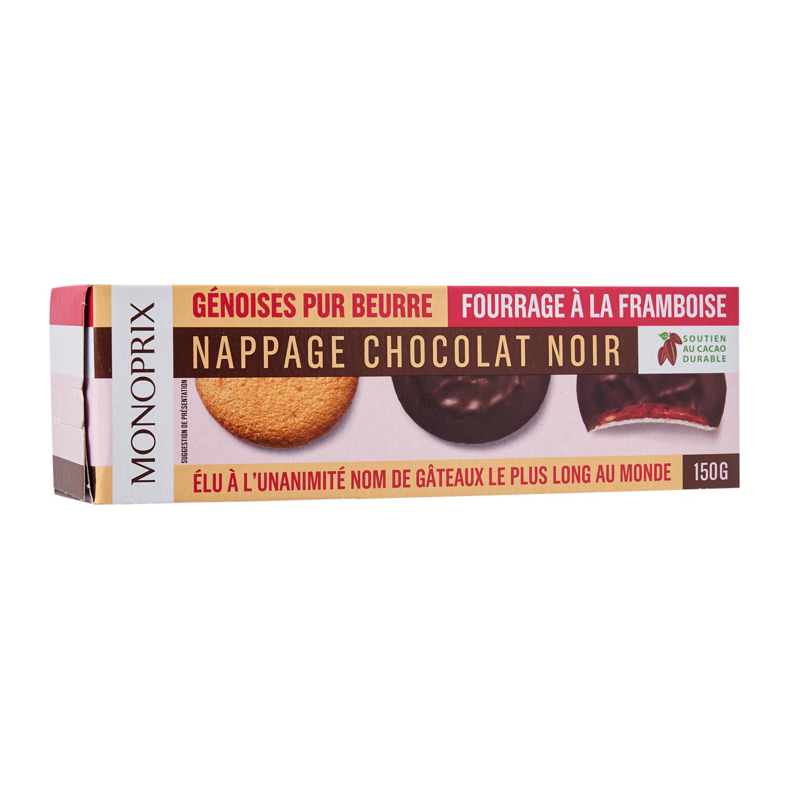 Monoprix Genoese Raspberry And Dark Chocolate Biscuits 150g Lazada Singapore