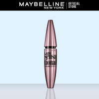 Maybelline Mascara Collection - 48H Hypercurl Lash Sensational Falsies Lashlift