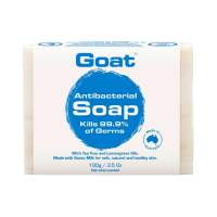 Australias Goat Soap 100g For Dry Itchy Sensitive Skin 100g (10 Types) - Original/ Coconut/ Argan Oil/ Kids/ Lavender