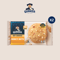 [Bundle of 2] Quaker Oats Oatmeal Cookies 6s x 25g