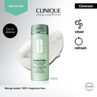 Clinique All About Clean Liquid Facial Soap - Cleanser 200ml | 3 Skin-Typed Formulas Oily Dry Mild