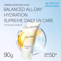 Anessa Perfect UV Sunscreen Skincare Moisture Gel 90g