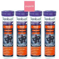[4-pack] [Exp 06/27] Sambucol Immuno Forte Effervescent /Immunped / Lactogg