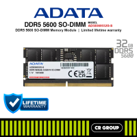 ADATA SO-DIMM DDR5-5600 CL46 - 8GB/16GB/32GB (Limited Lifetime Warranty)