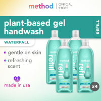 Method Gel Hand Wash Refill 1L - Waterfall (4 bottles) [Carton Size]