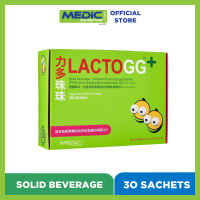 LACTOGG+ Probiotics Solid Beverage 30 Sachets - By Medic Drugstore